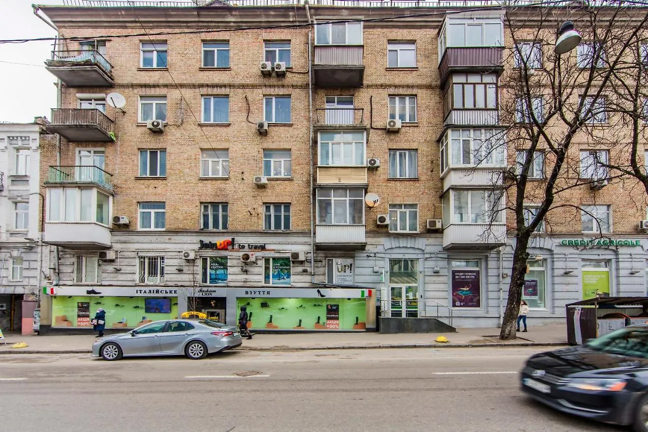 Lägenhet 2К Квартира На Басейній, Трц Гуллівер Kiev